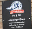 Fiskrinder